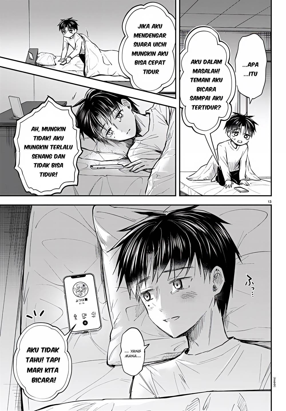 Kimi wa Yotsuba no Clover Chapter 06 Gambar 15