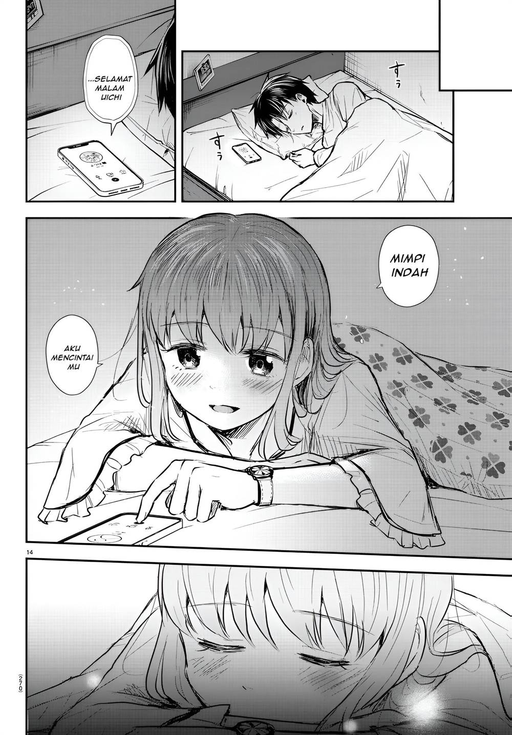 Kimi wa Yotsuba no Clover Chapter 06 Gambar 16