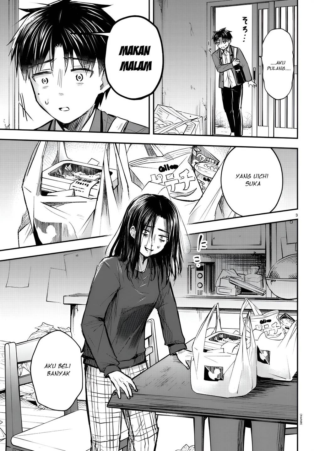 Kimi wa Yotsuba no Clover Chapter 06 Gambar 5