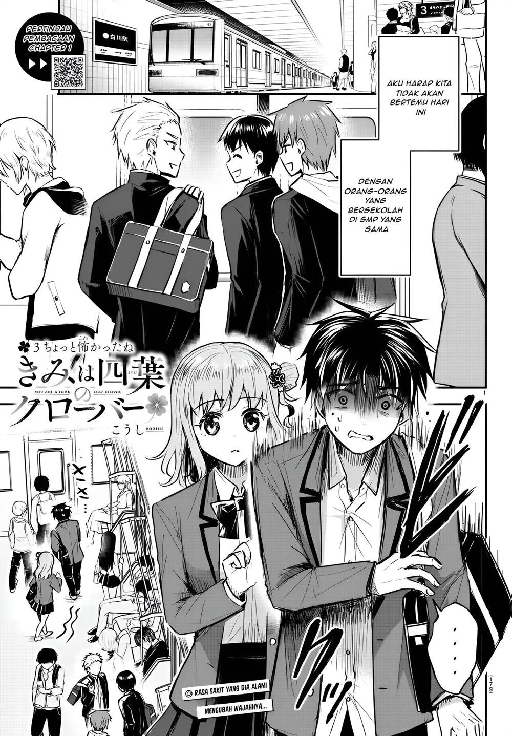 Baca  Kimi wa Yotsuba no Clover Chapter 03 Gambar 2