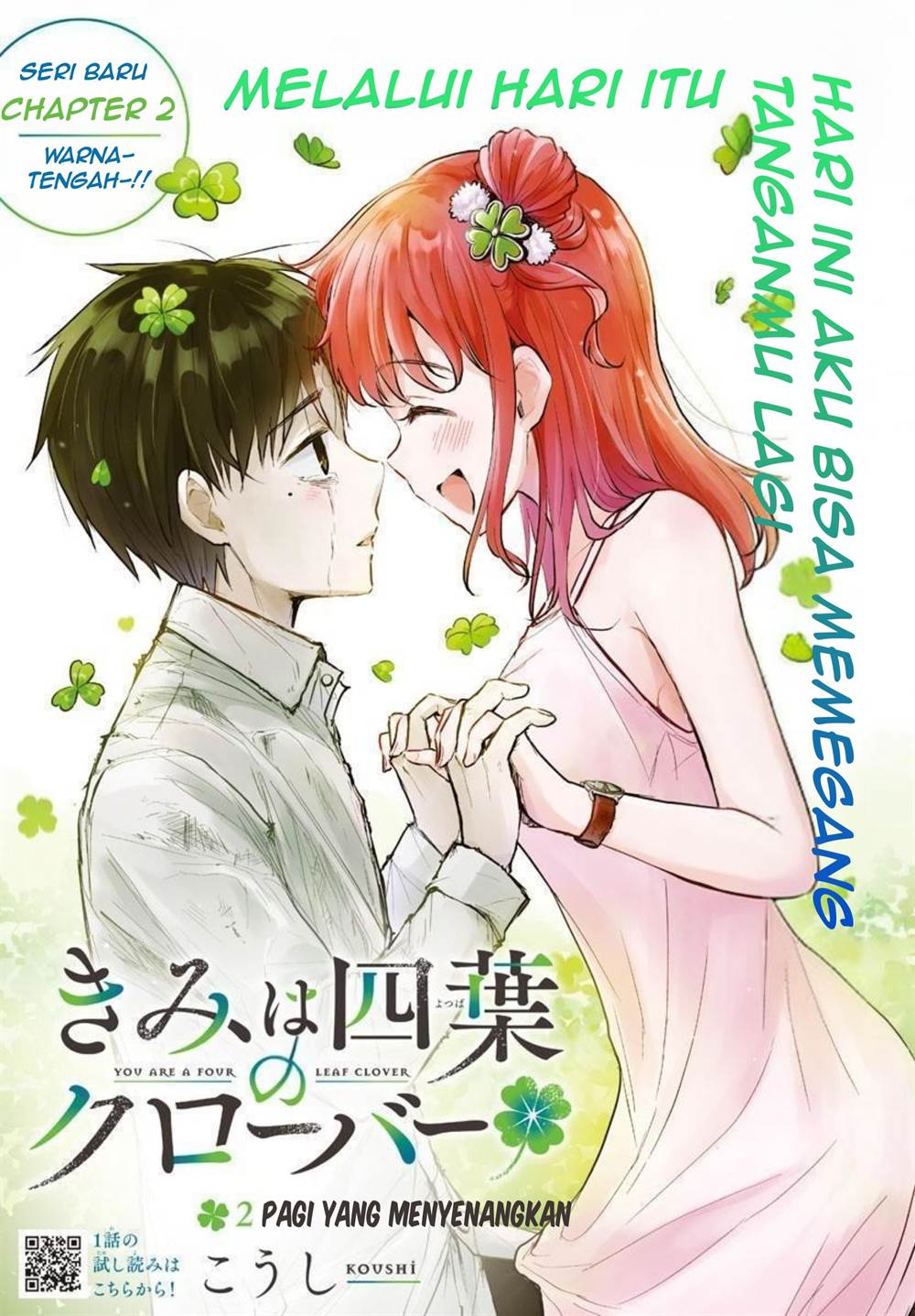 Baca Kimi wa Yotsuba no Clover Chapter 02 Gambar 2