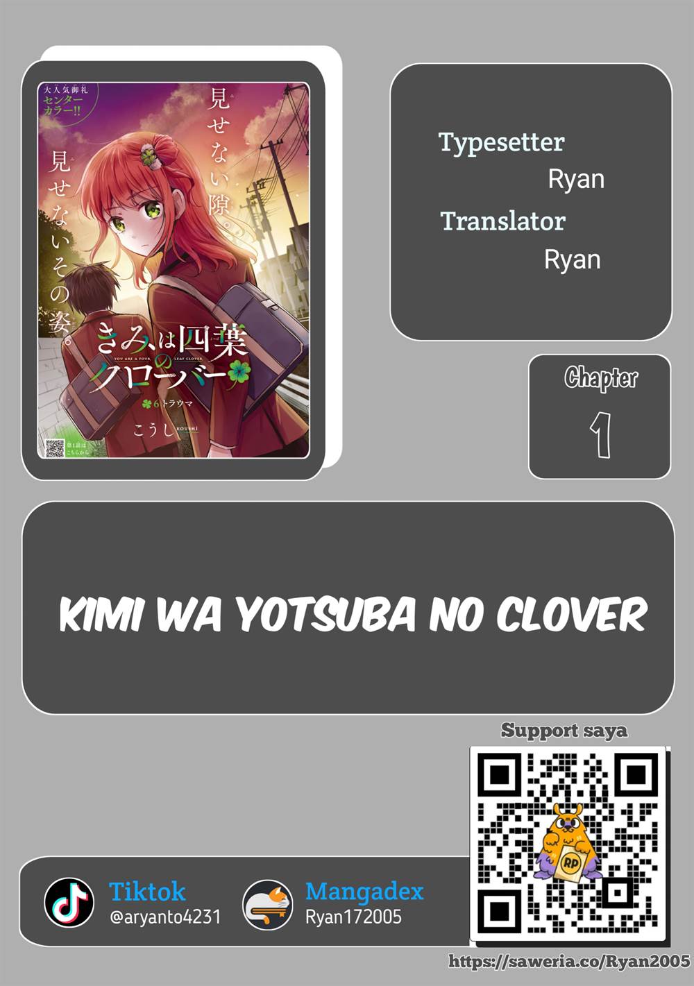 Baca Komik Kimi wa Yotsuba no Clover Chapter 01 Gambar 1