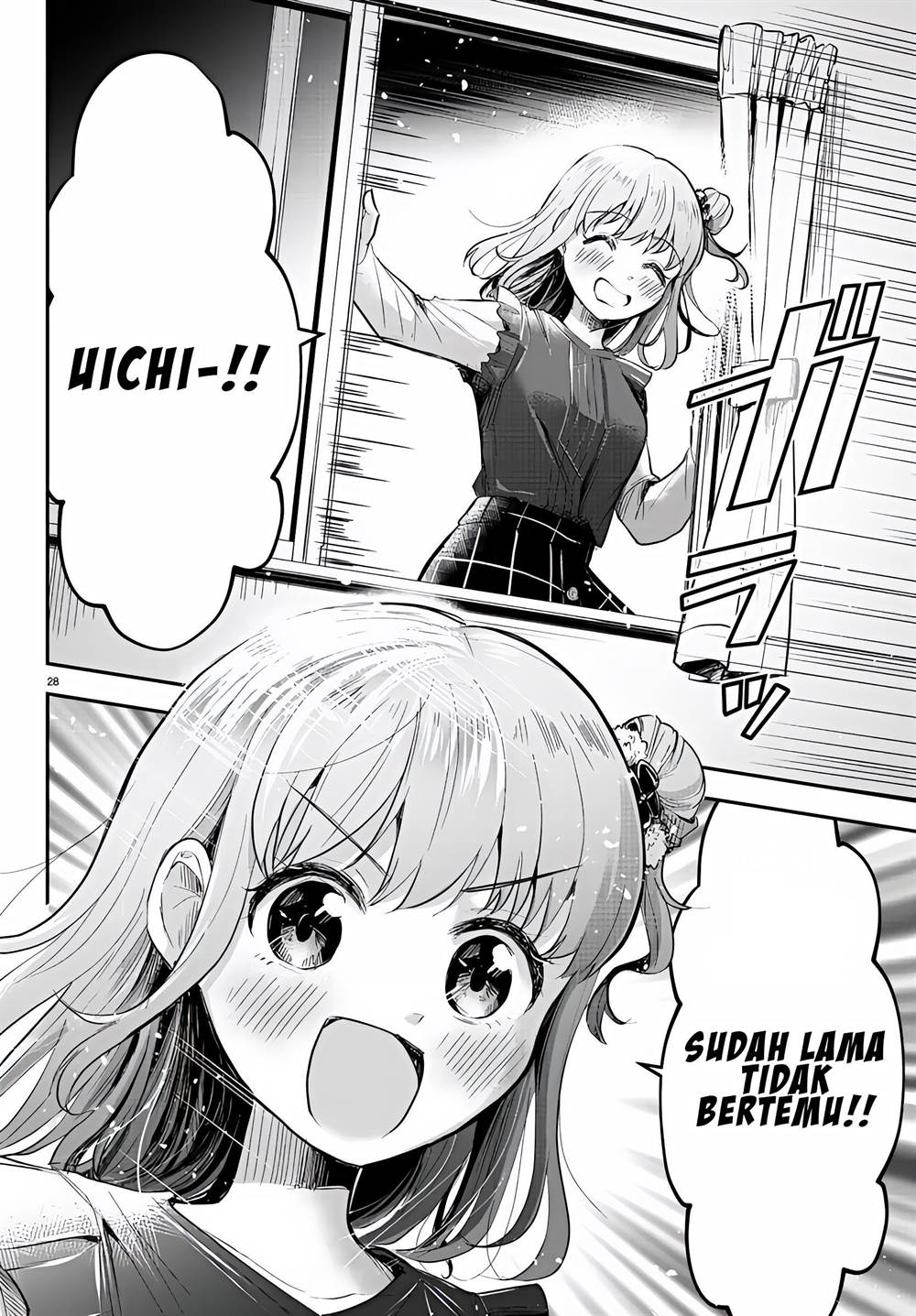 Kimi wa Yotsuba no Clover Chapter 01 Gambar 32