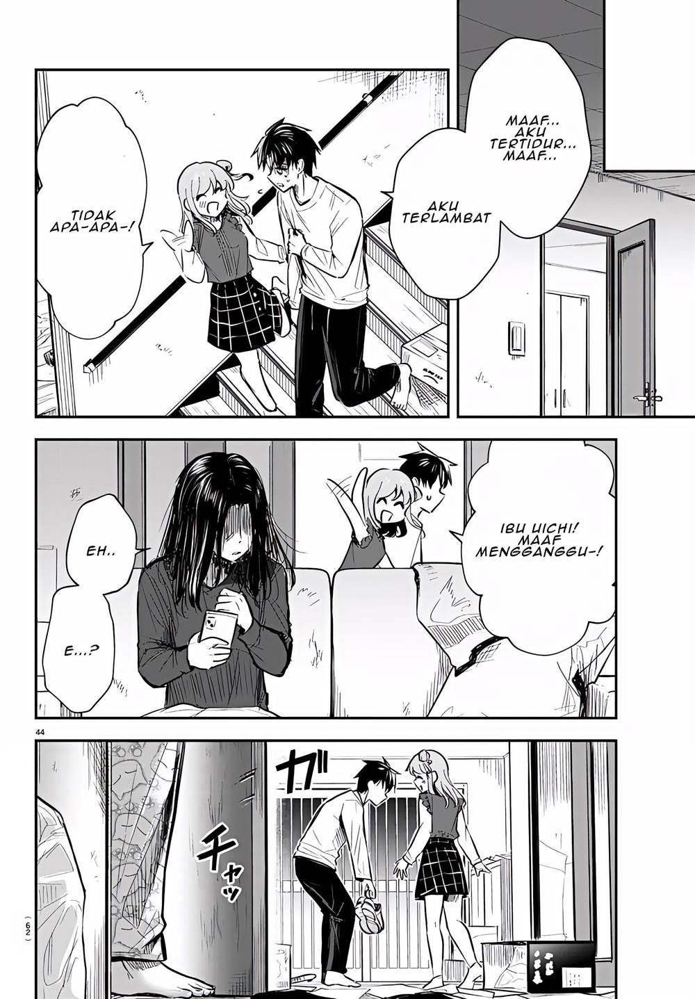 Kimi wa Yotsuba no Clover Chapter 01 Gambar 48