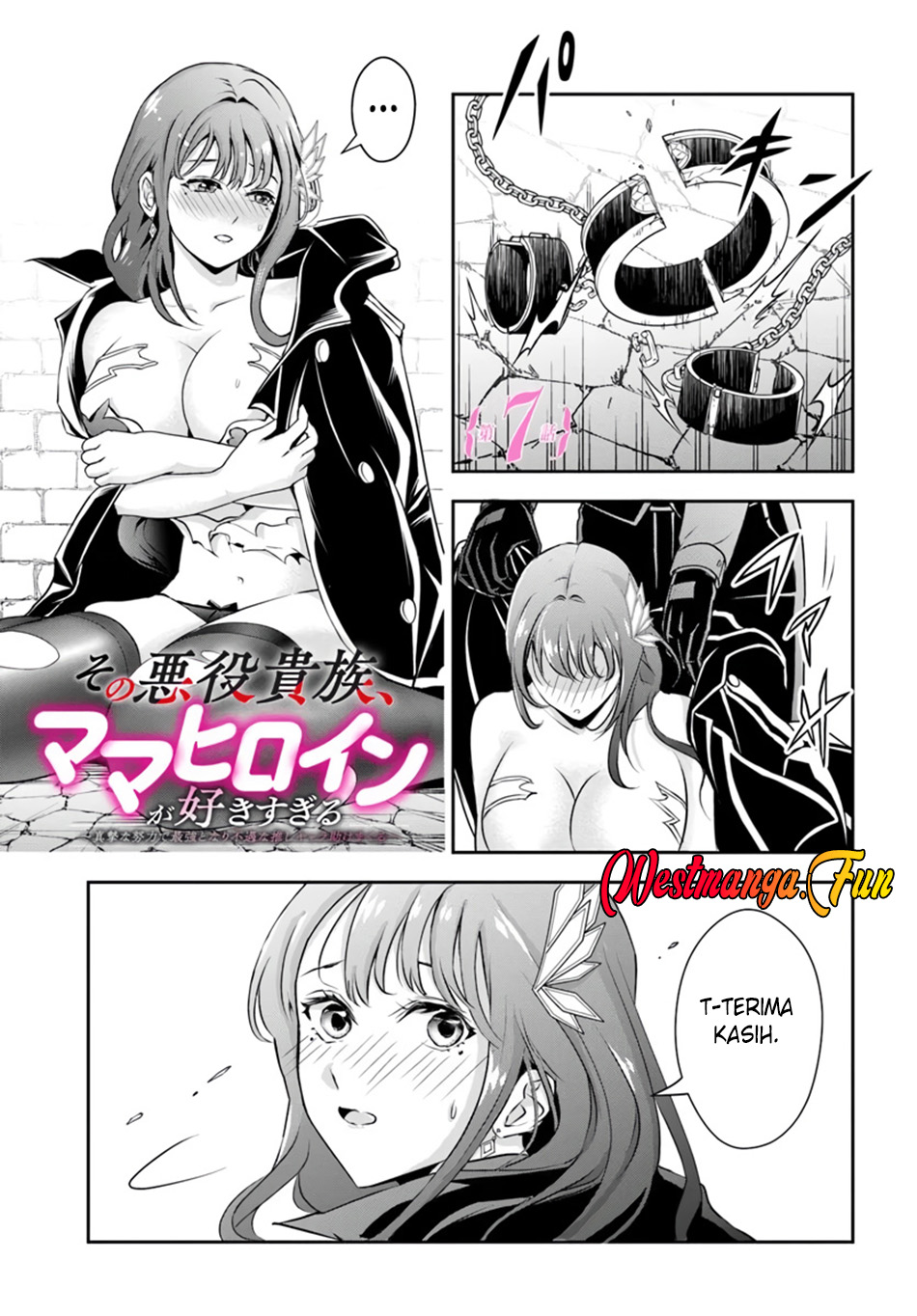 Baca Sono Akuyaku Kizoku, Mama Heroine ga Suki Sugiru ~Shinshi na Doryoku de Saikyou to Nari Fuguu na Oshi Chara Tasukemakuru~ Chapter 07 Gambar 2