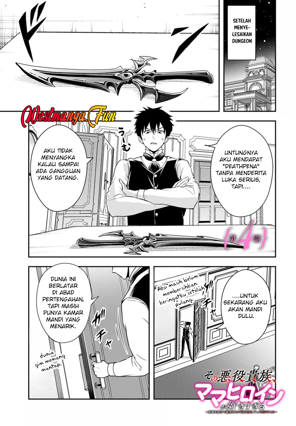 Baca Sono Akuyaku Kizoku, Mama Heroine ga Suki Sugiru ~Shinshi na Doryoku de Saikyou to Nari Fuguu na Oshi Chara Tasukemakuru~ Chapter 04 Gambar 2