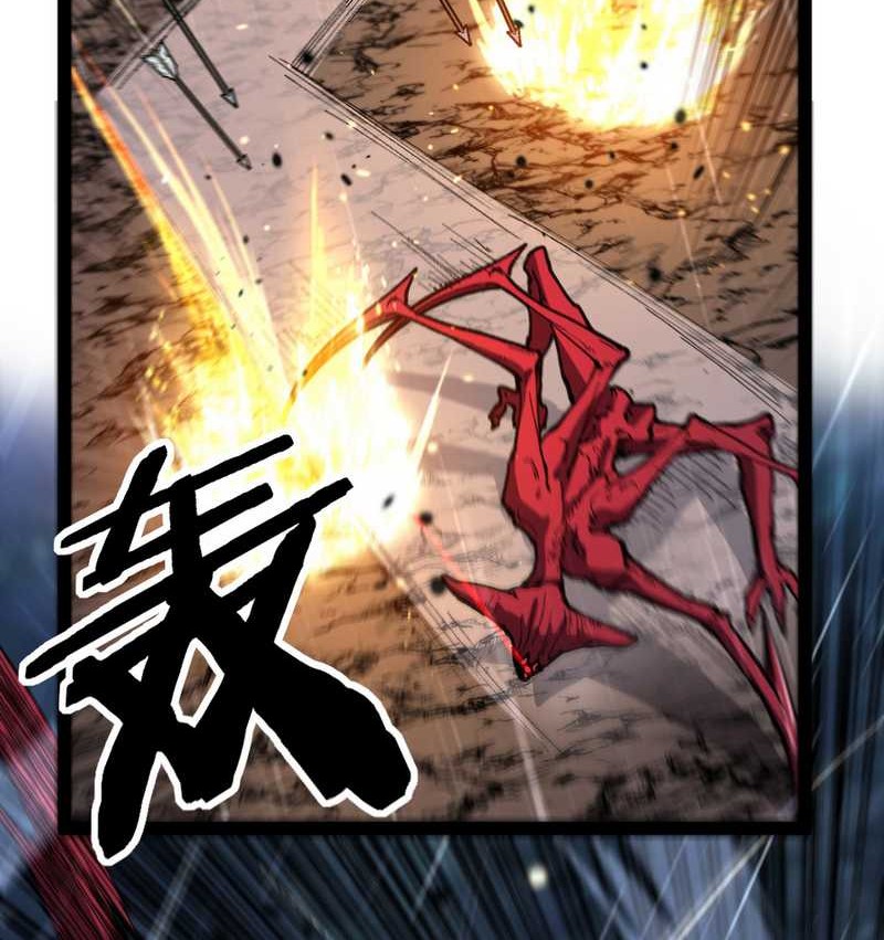 God-level Assassin, I’m the Shadow Chapter 03 Gambar 24