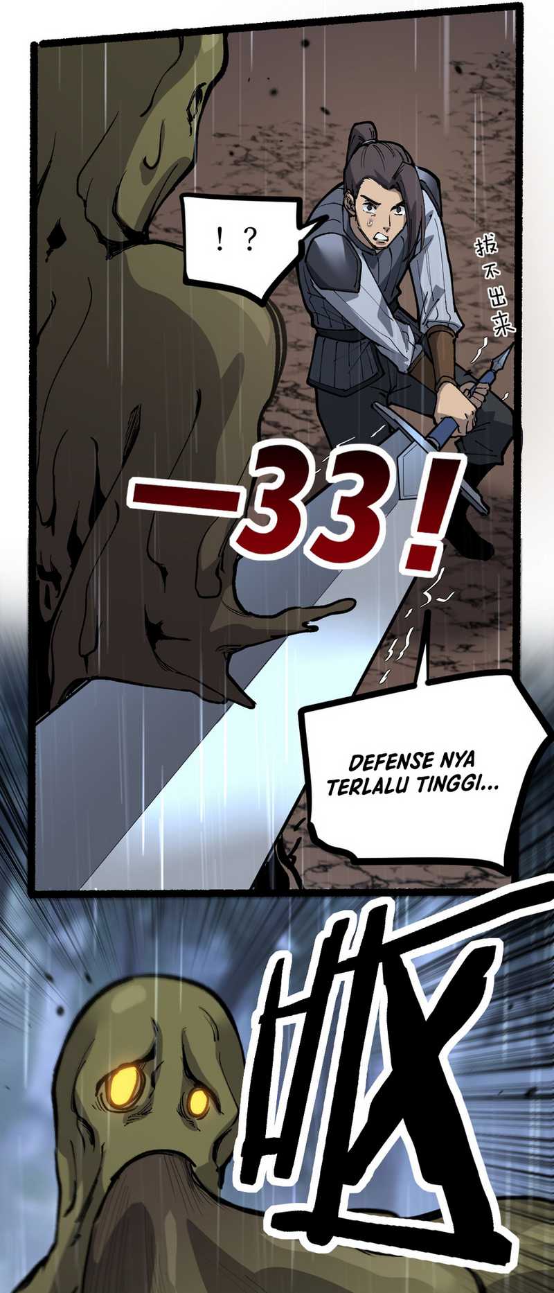 God-level Assassin, I’m the Shadow Chapter 03 Gambar 31