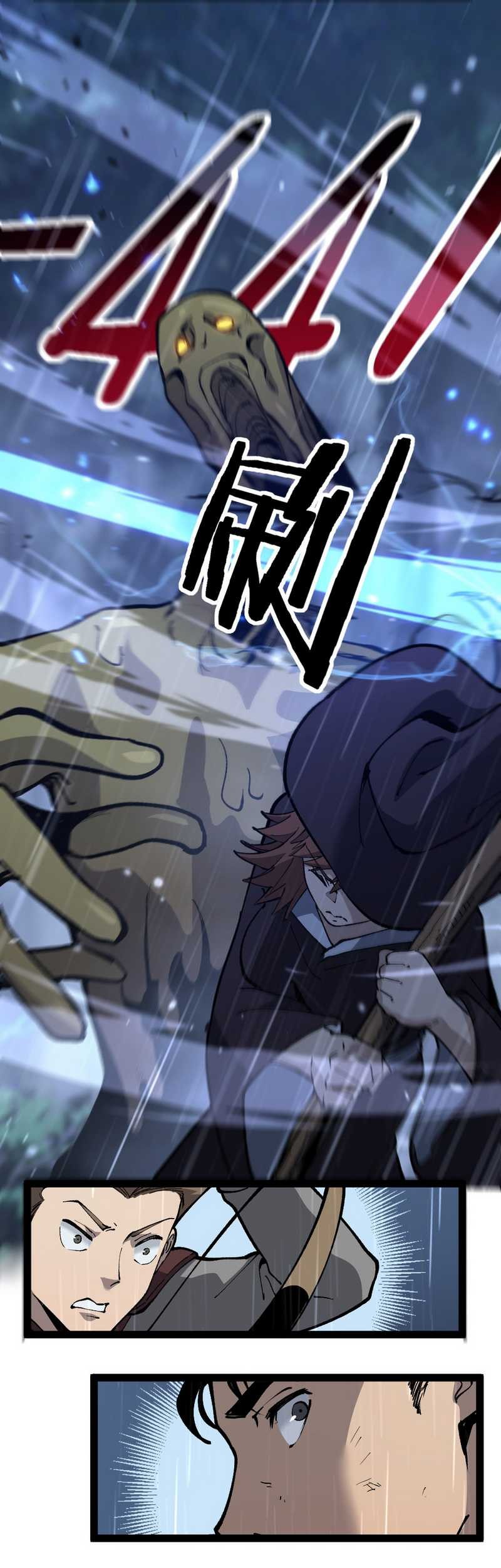 God-level Assassin, I’m the Shadow Chapter 03 Gambar 34