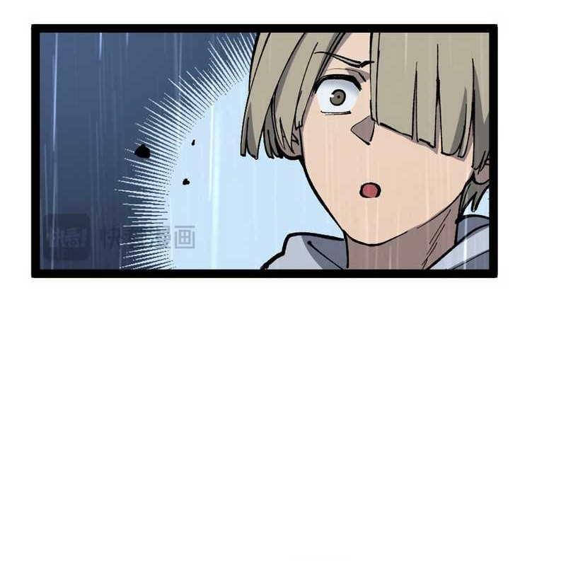 God-level Assassin, I’m the Shadow Chapter 03 Gambar 35