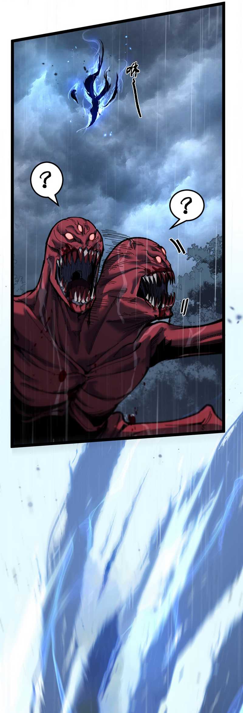 God-level Assassin, I’m the Shadow Chapter 02 Gambar 25