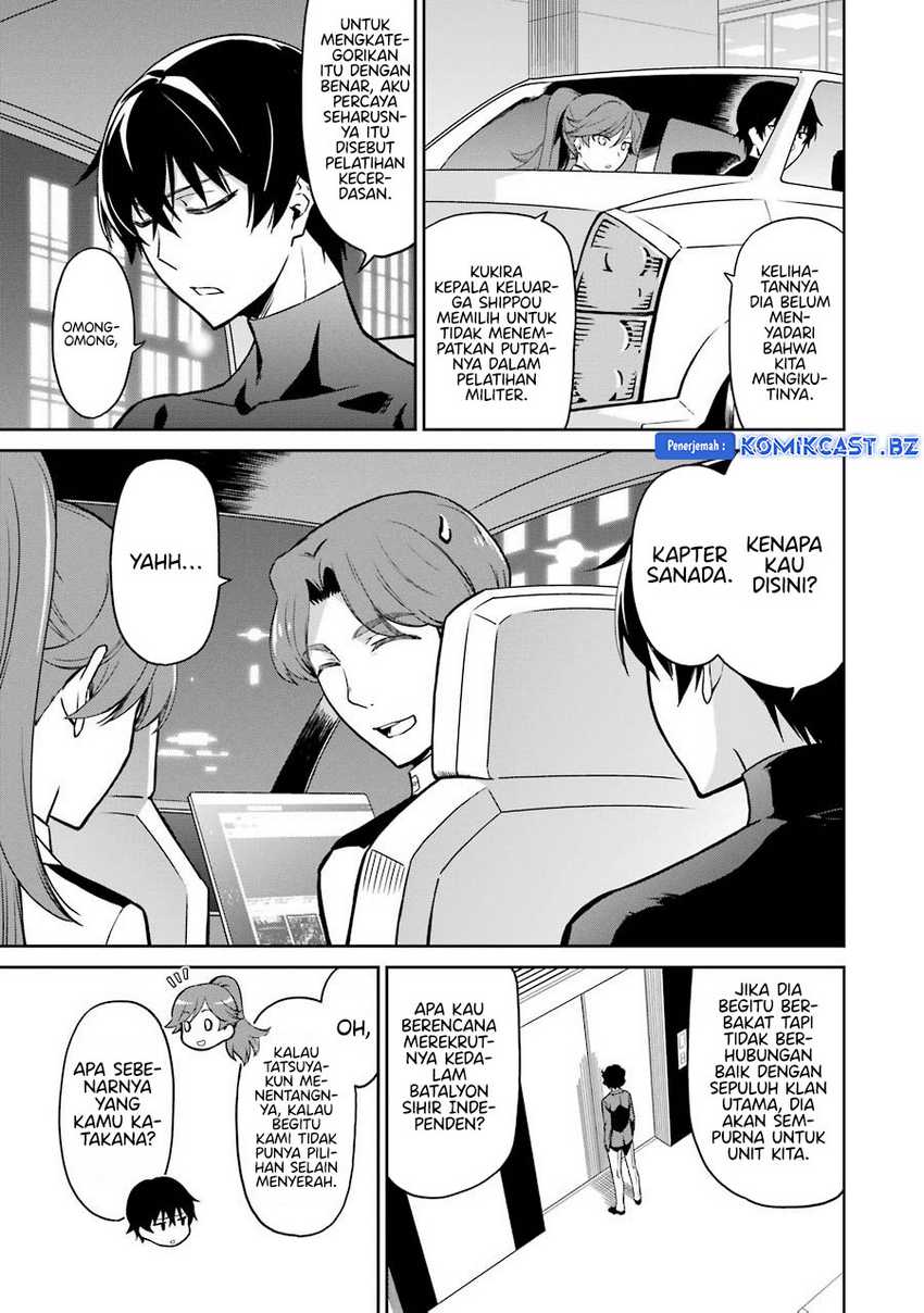 Mahouka Koukou no Rettousei: Double Seven-hen Chapter 26 Gambar 10