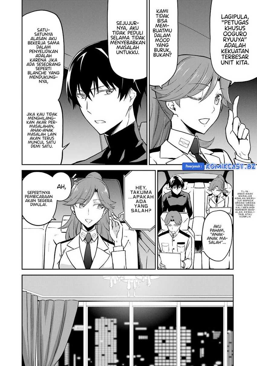 Mahouka Koukou no Rettousei: Double Seven-hen Chapter 26 Gambar 11