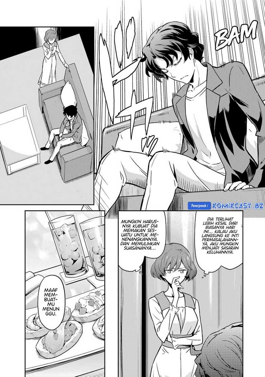 Mahouka Koukou no Rettousei: Double Seven-hen Chapter 26 Gambar 12