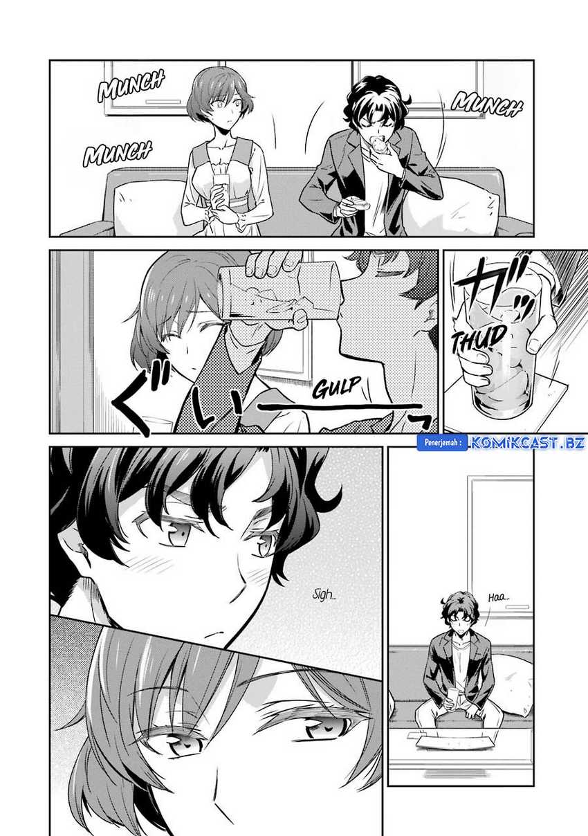 Mahouka Koukou no Rettousei: Double Seven-hen Chapter 26 Gambar 13