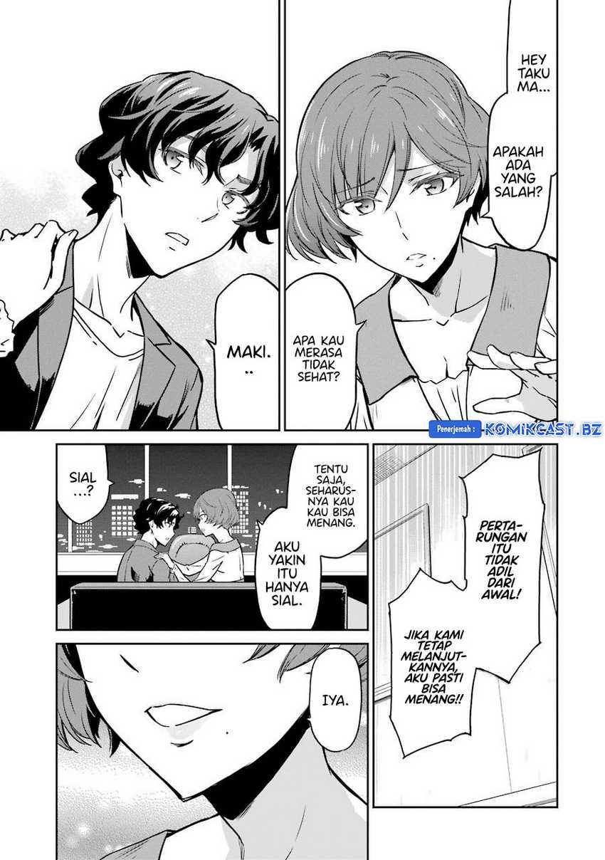 Mahouka Koukou no Rettousei: Double Seven-hen Chapter 26 Gambar 14