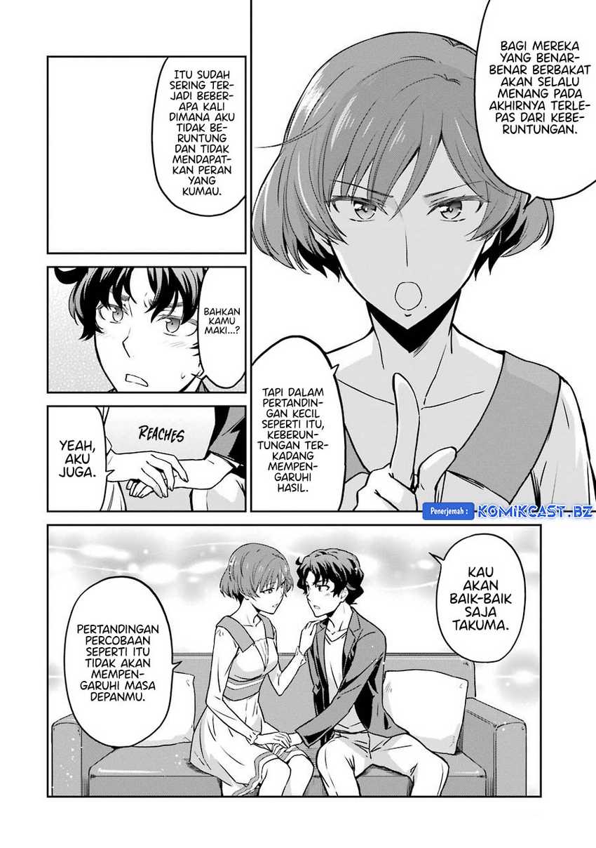 Mahouka Koukou no Rettousei: Double Seven-hen Chapter 26 Gambar 15