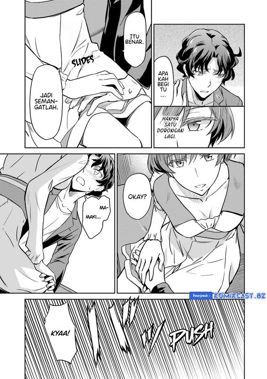 Mahouka Koukou no Rettousei: Double Seven-hen Chapter 26 Gambar 16