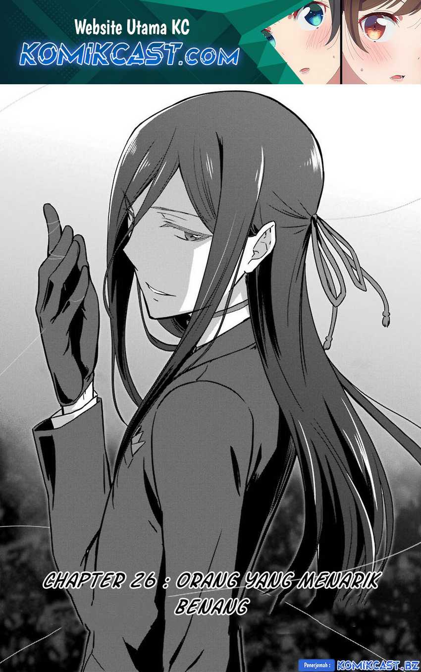 Baca Mahouka Koukou no Rettousei: Double Seven-hen Chapter 26 Gambar 2