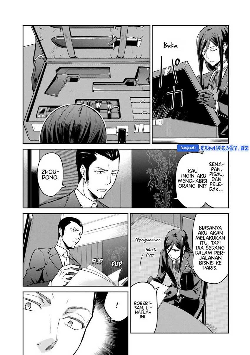 Mahouka Koukou no Rettousei: Double Seven-hen Chapter 26 Gambar 6