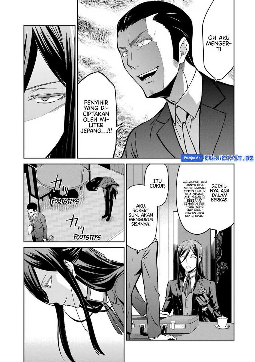 Mahouka Koukou no Rettousei: Double Seven-hen Chapter 26 Gambar 8