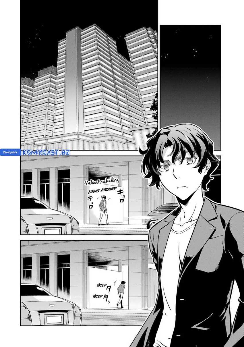Mahouka Koukou no Rettousei: Double Seven-hen Chapter 26 Gambar 9