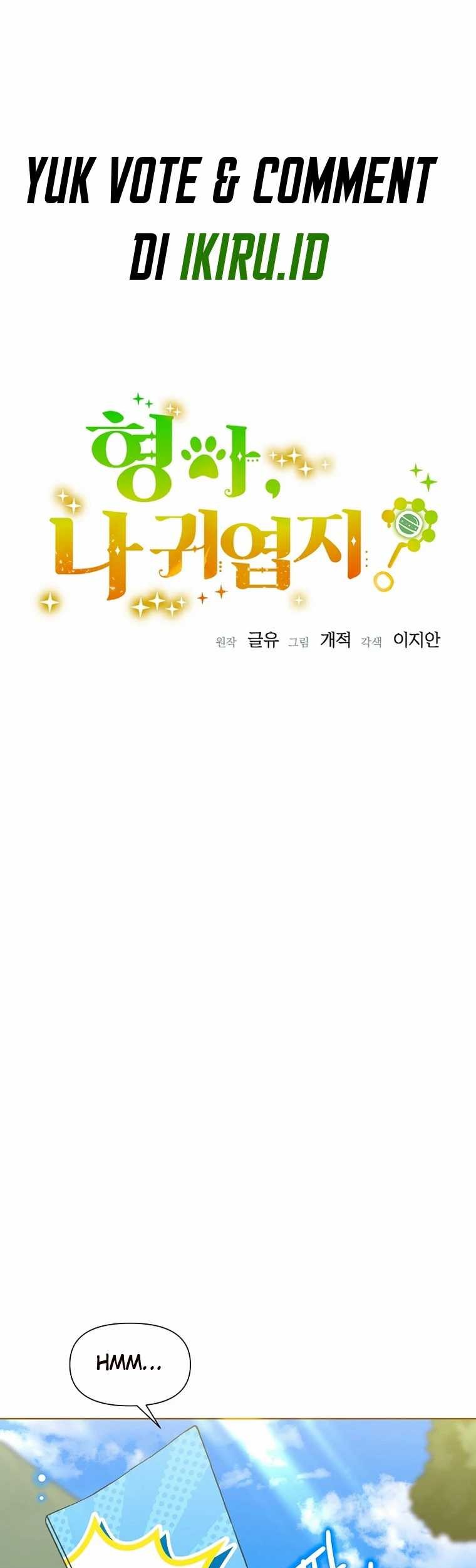 Baca Brother, Am I Cute? Chapter 52 Gambar 2