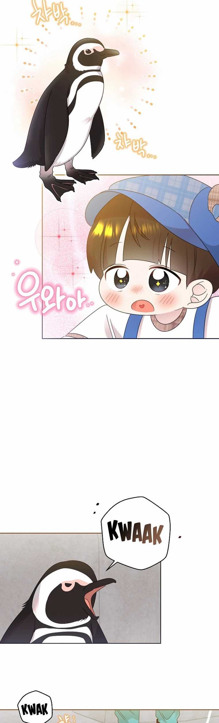 Brother, Am I Cute? Chapter 52 Gambar 19