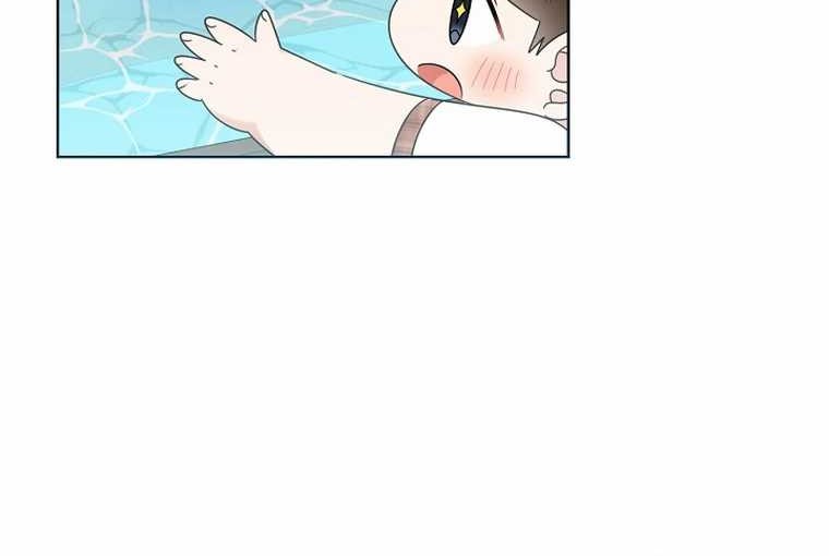 Brother, Am I Cute? Chapter 52 Gambar 22