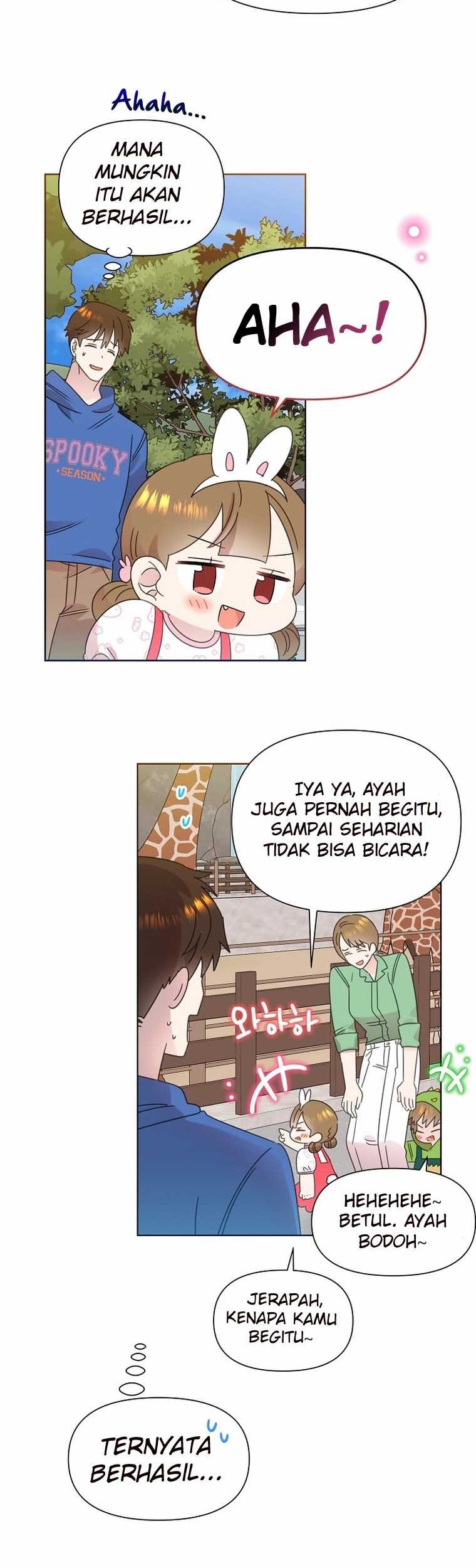 Brother, Am I Cute? Chapter 52 Gambar 35