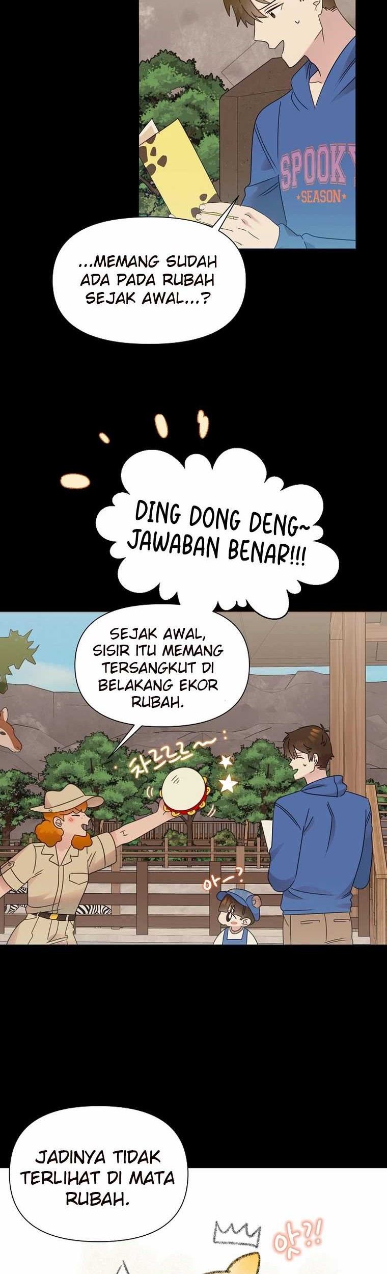 Brother, Am I Cute? Chapter 52 Gambar 42