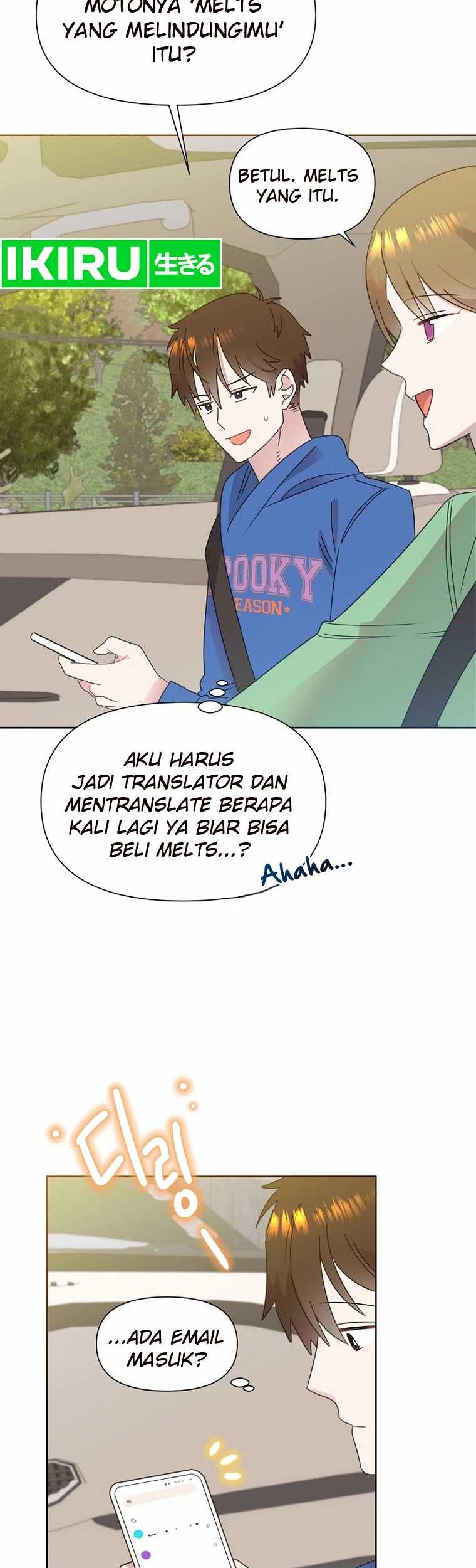 Brother, Am I Cute? Chapter 52 Gambar 49