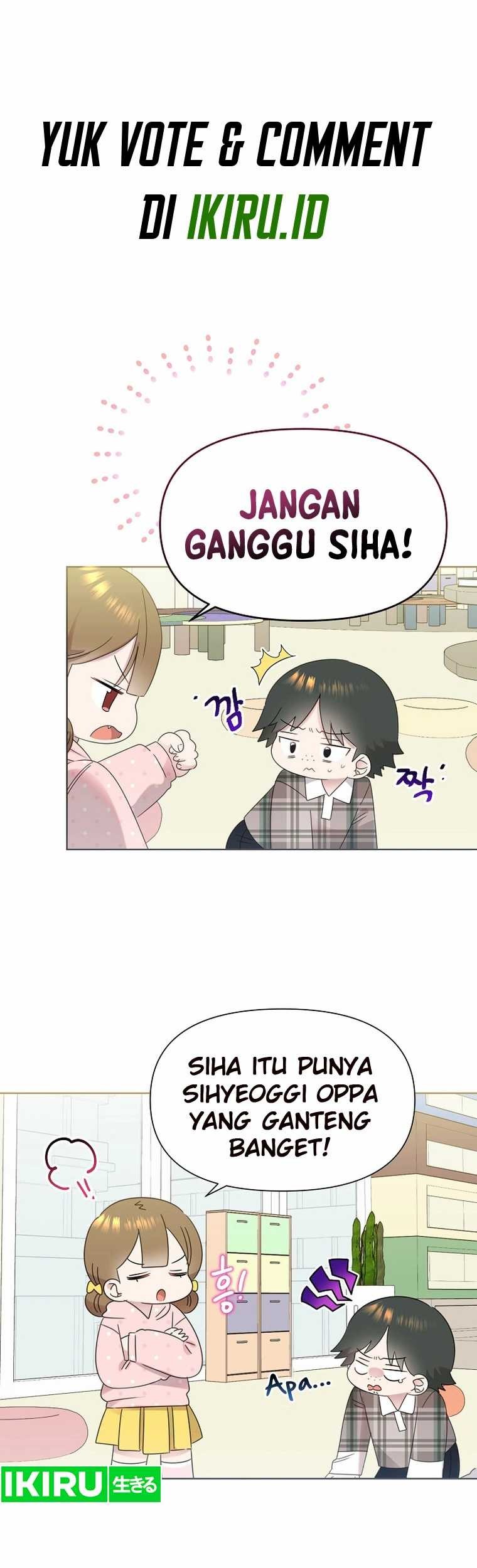 Baca Brother, Am I Cute? Chapter 51 Gambar 2