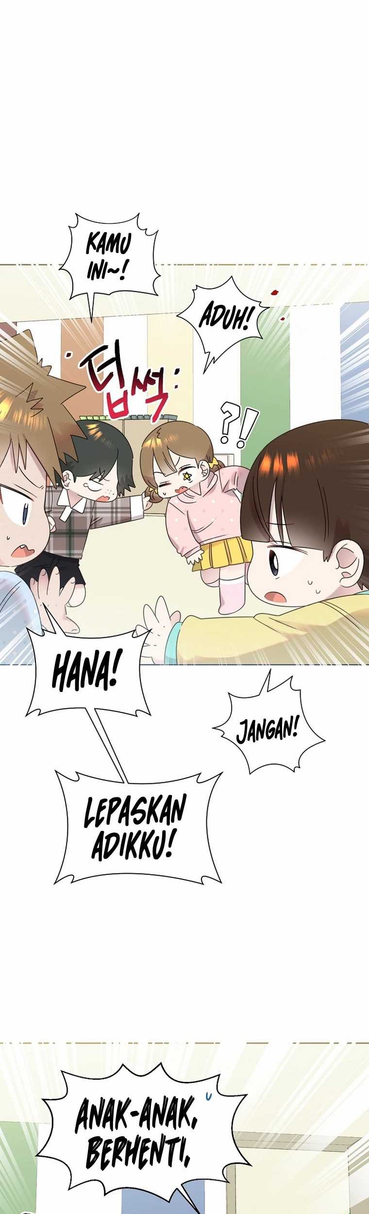 Brother, Am I Cute? Chapter 51 Gambar 3