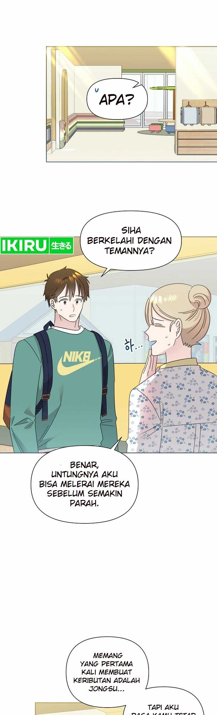 Brother, Am I Cute? Chapter 51 Gambar 5