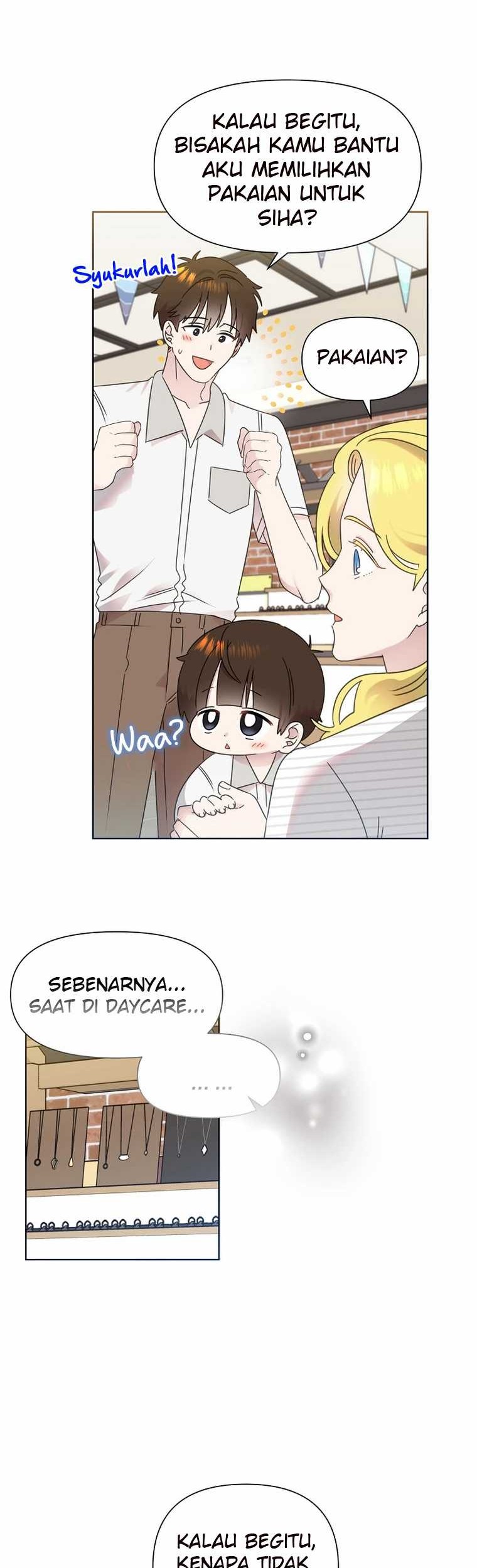 Brother, Am I Cute? Chapter 51 Gambar 17