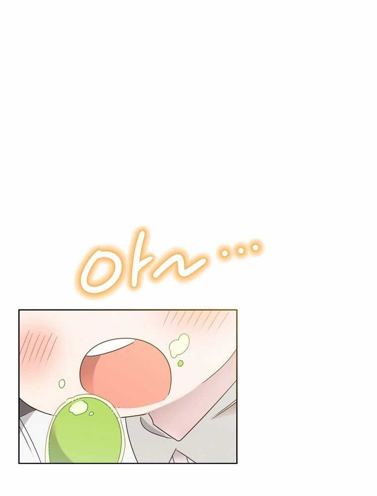 Brother, Am I Cute? Chapter 51 Gambar 29