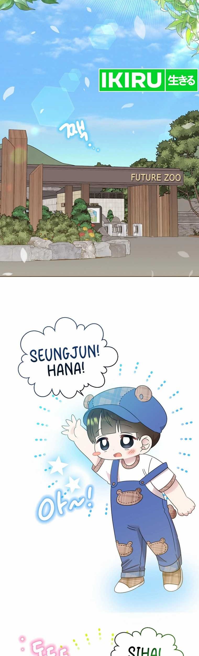 Brother, Am I Cute? Chapter 51 Gambar 33