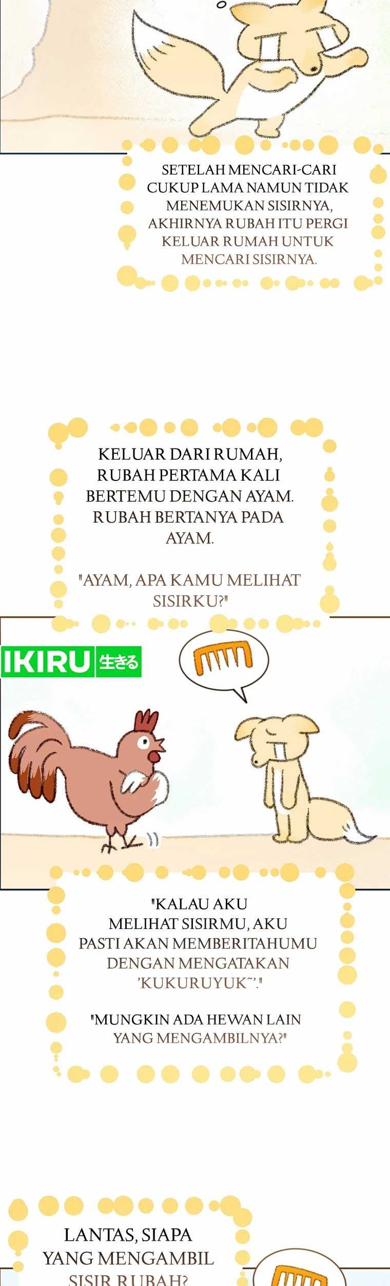 Brother, Am I Cute? Chapter 51 Gambar 40