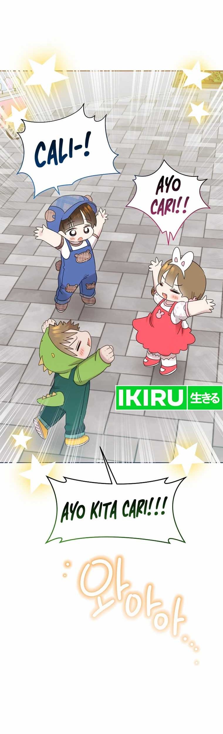 Brother, Am I Cute? Chapter 51 Gambar 42