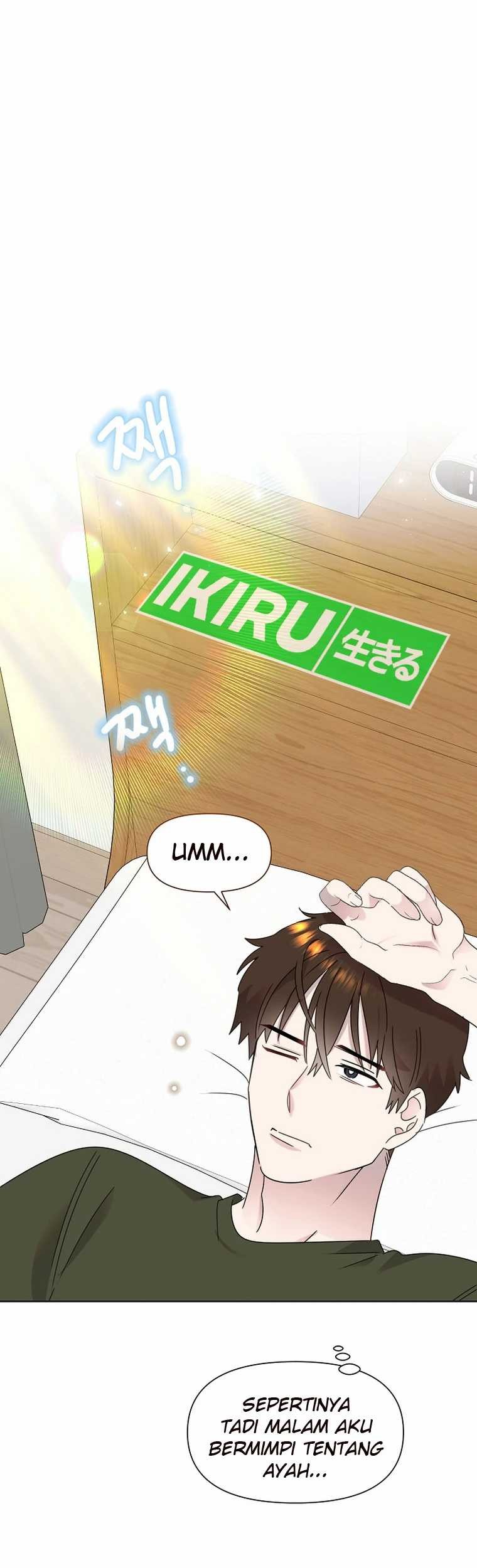 Brother, Am I Cute? Chapter 48 Gambar 13