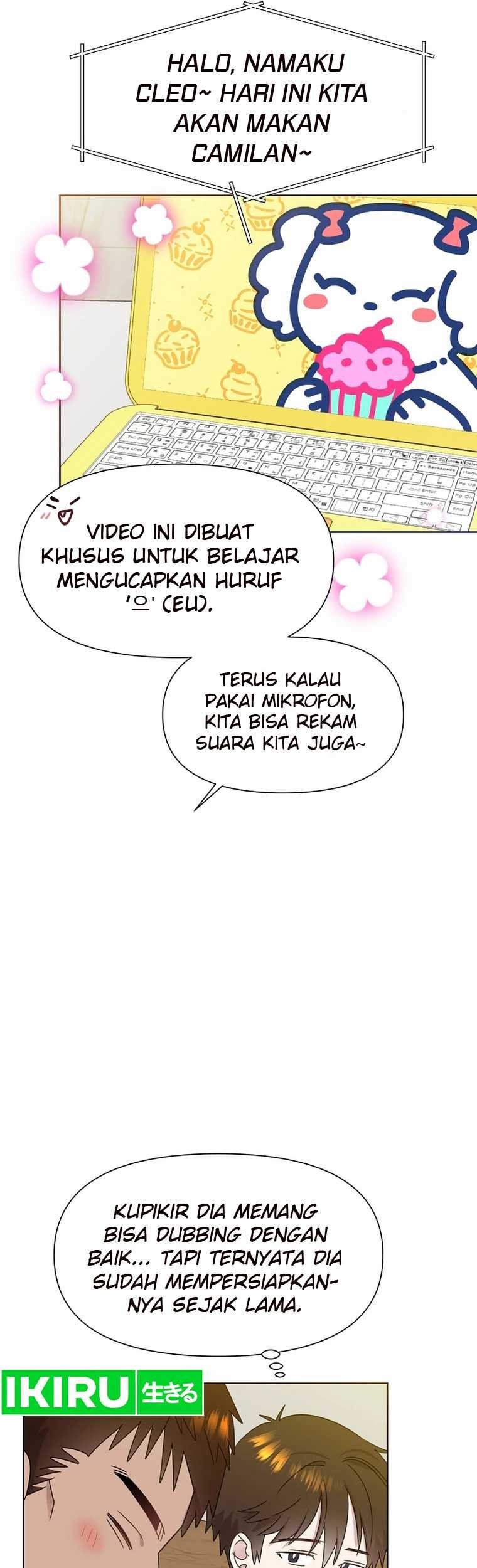 Brother, Am I Cute? Chapter 48 Gambar 23