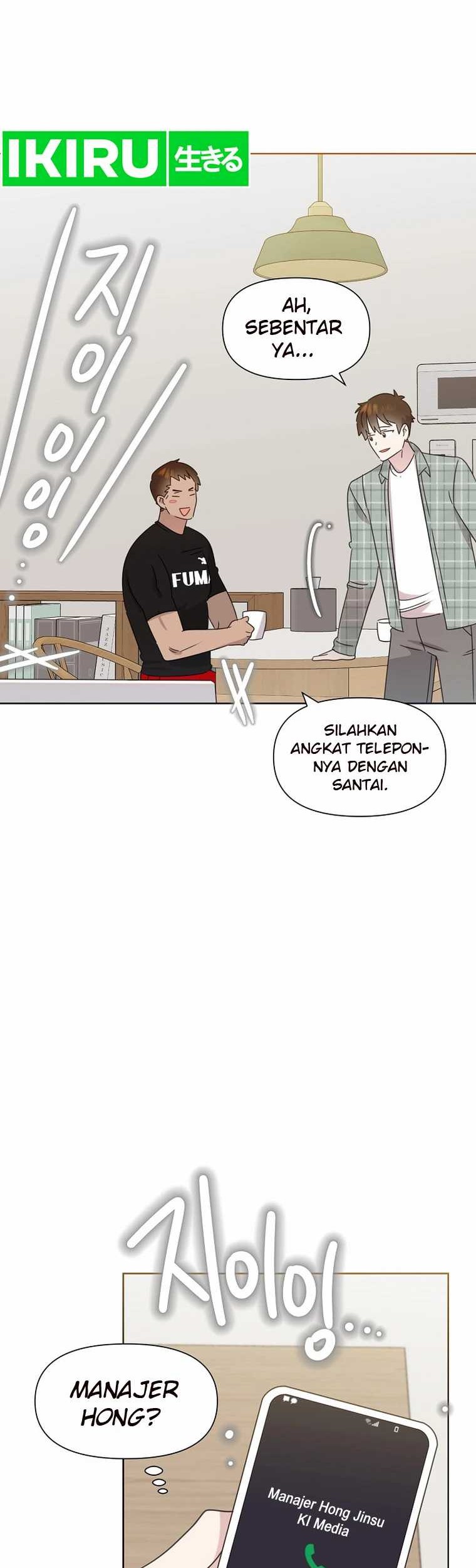 Brother, Am I Cute? Chapter 48 Gambar 52