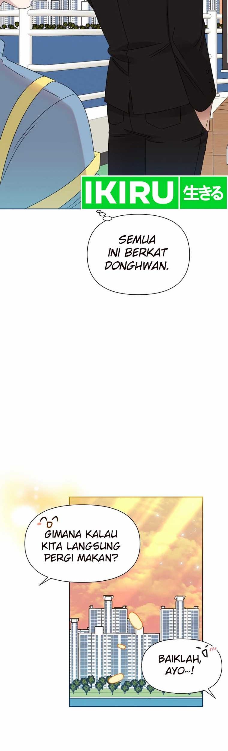 Brother, Am I Cute? Chapter 47 Gambar 47