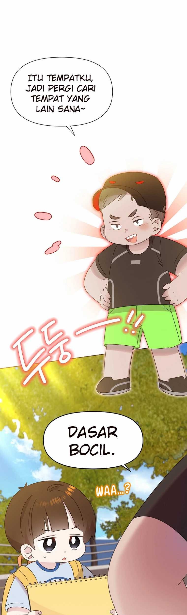 Baca Brother, Am I Cute? Chapter 46 Gambar 2