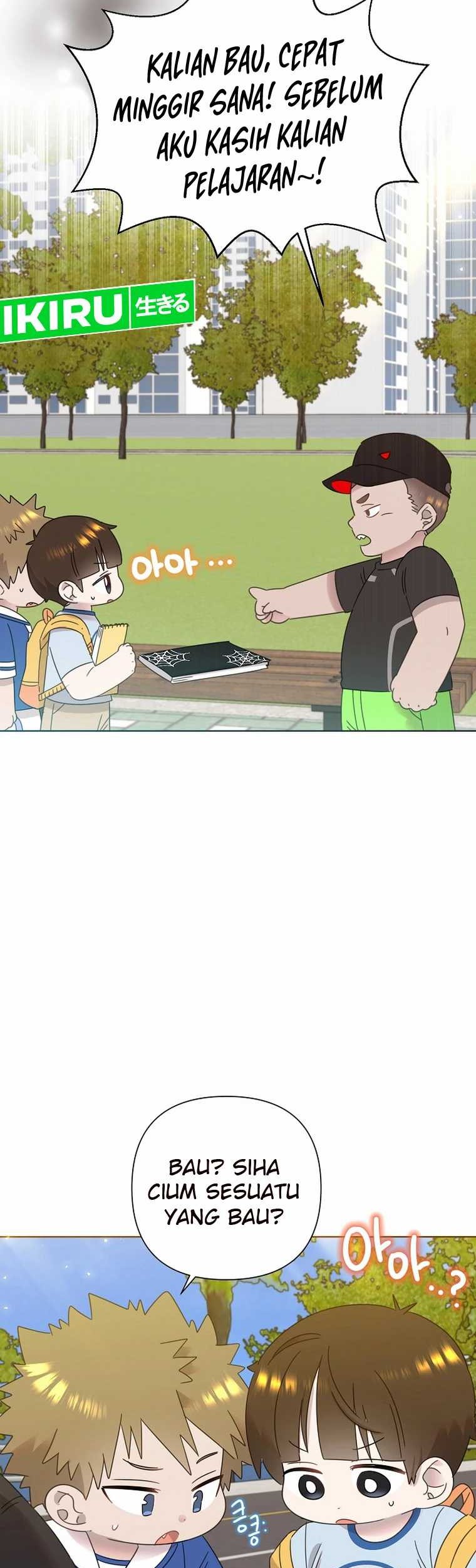 Brother, Am I Cute? Chapter 46 Gambar 4