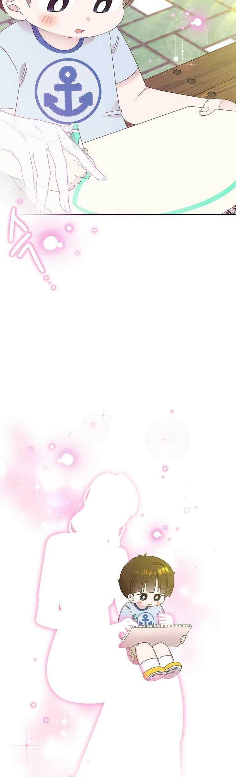 Brother, Am I Cute? Chapter 46 Gambar 38