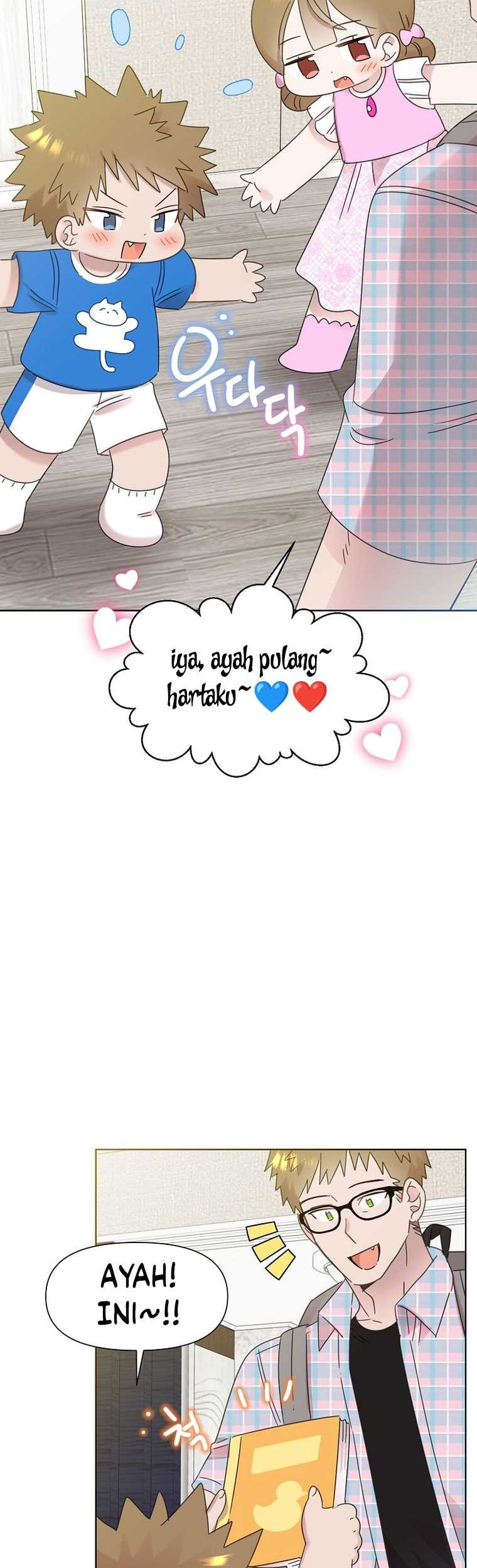 Brother, Am I Cute? Chapter 45 Gambar 3