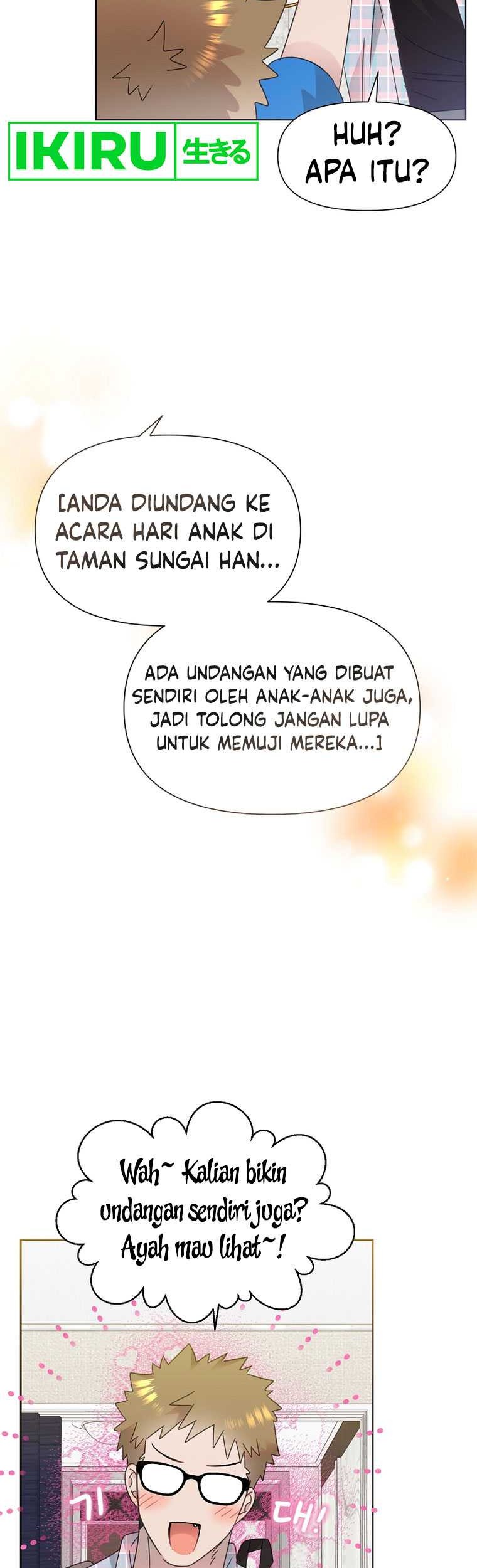 Brother, Am I Cute? Chapter 45 Gambar 4
