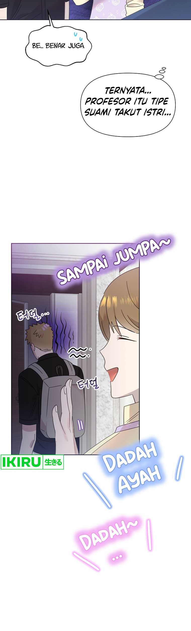 Brother, Am I Cute? Chapter 45 Gambar 16